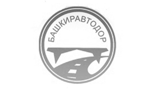Башкиравтодор системы безопасности и видеонаблюдения