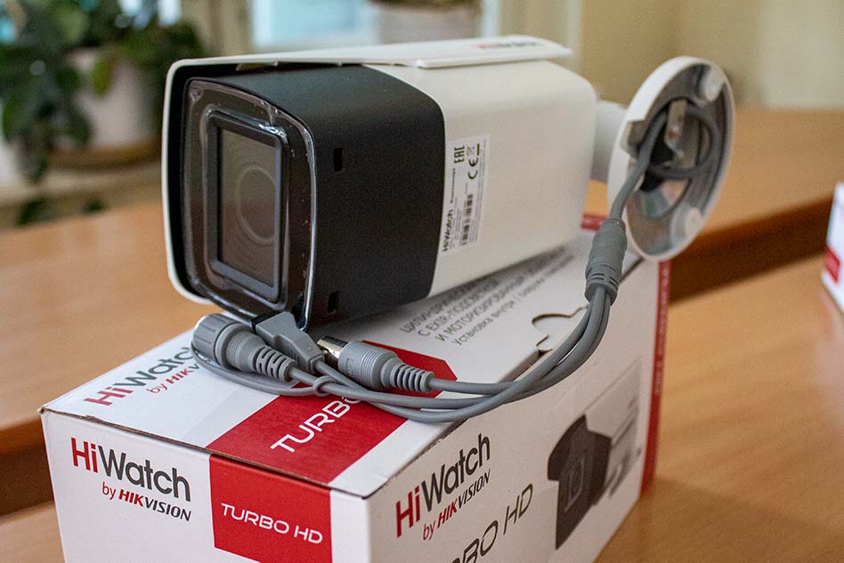 Камера видеонаблюдения Hiwatch DS-T506(D)